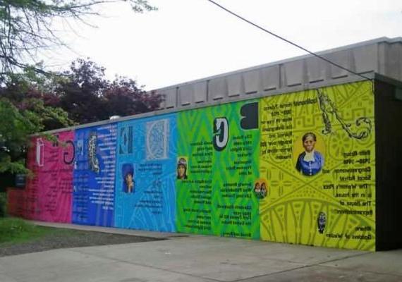 Mural of pioneering women